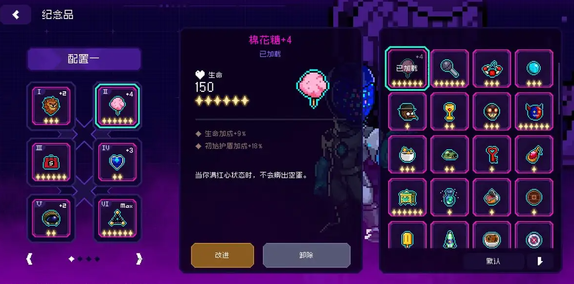 微信截圖_20221222170410.png