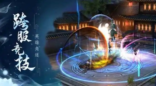 不氪金能玩下去的大型手游推薦-不氪金的良心手游排行最新