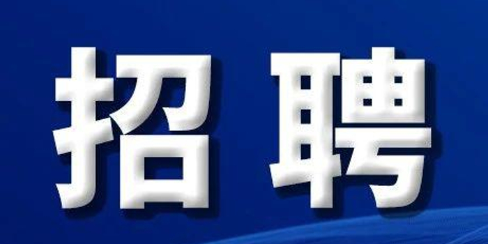 手機工作招聘平臺大全-免費手機兼職招聘軟件