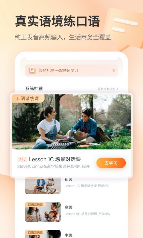 img (8).jpg