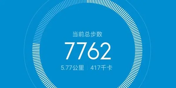 運動健康計步app十大推薦-手機運動app推薦