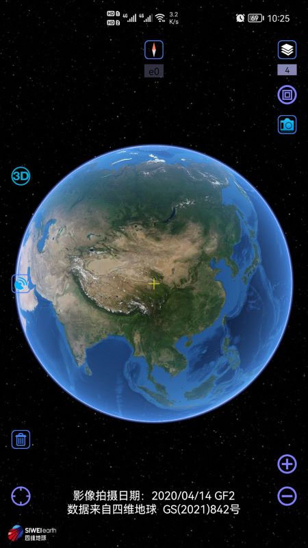 奧維互動地圖app下載-奧維互動地圖最新版免費下載v9.6.0