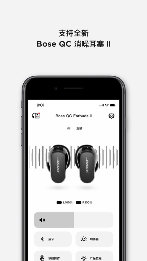 497x883bb (12).png