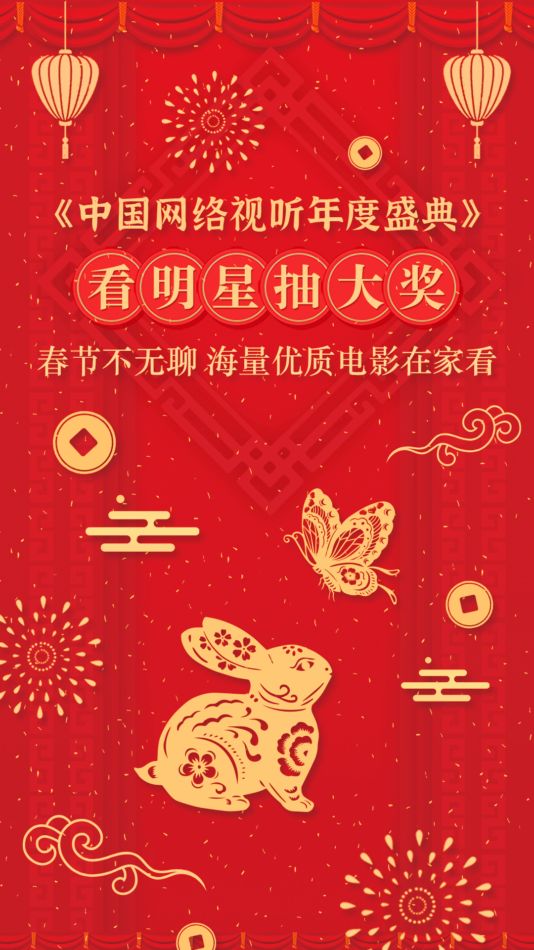 202301170938162rbs0.png