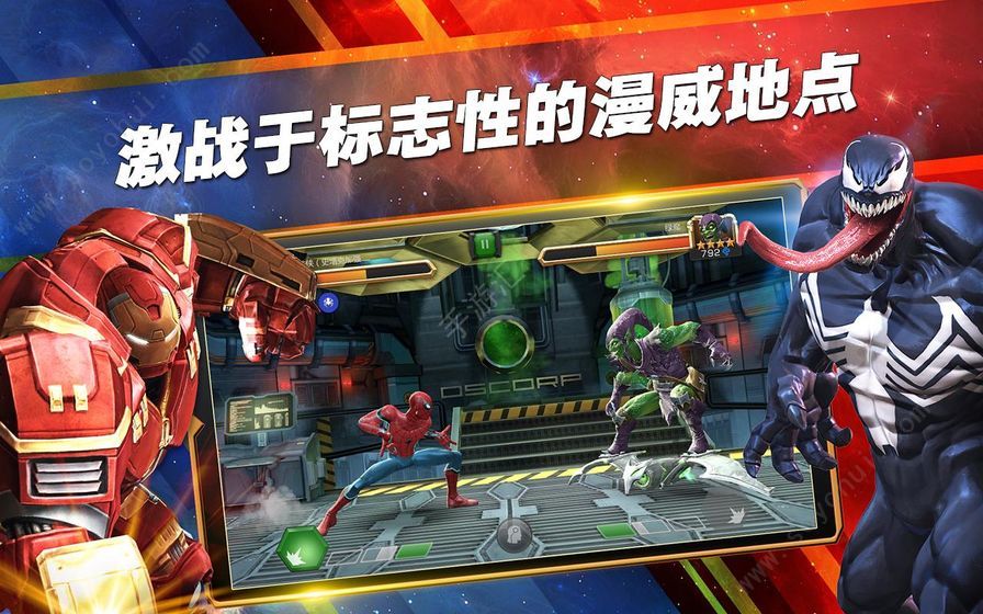 熱血的動(dòng)作格斗游戲推薦-格斗游戲大全2023