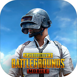 pubg國(guó)際服手游(PUBG MOBILE)