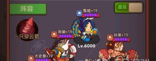 咸魚之王最新禮包碼2023-咸魚之王2023禮包碼兌換碼一覽