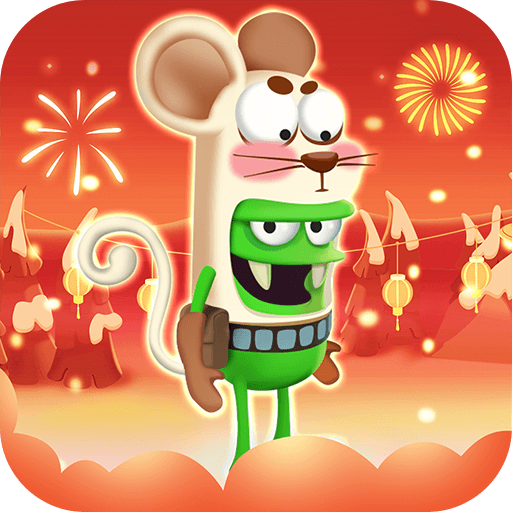 僵尸榨汁機內置功能菜單