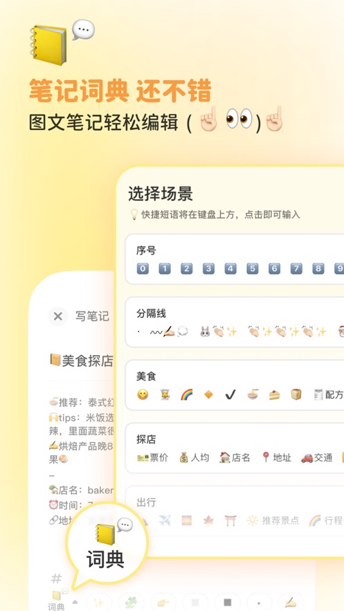 497x883bb (21).jpg
