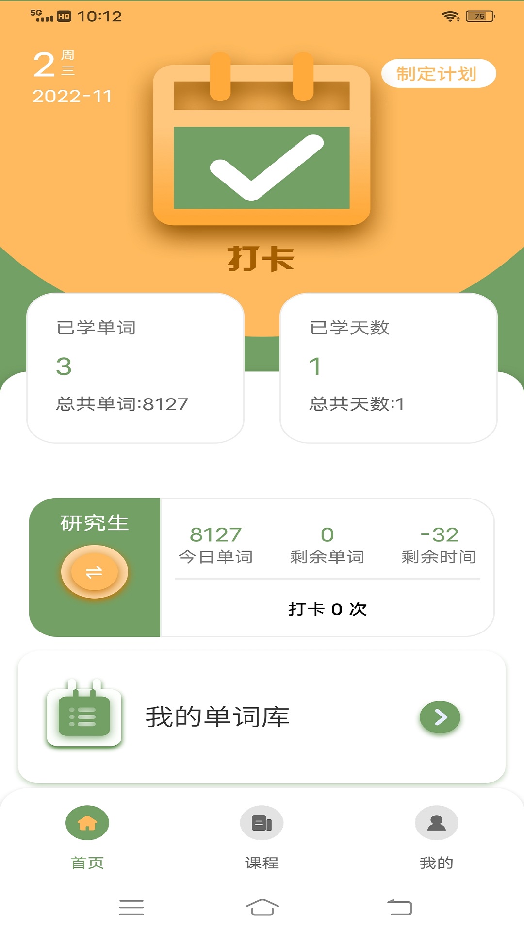img (46).jpg