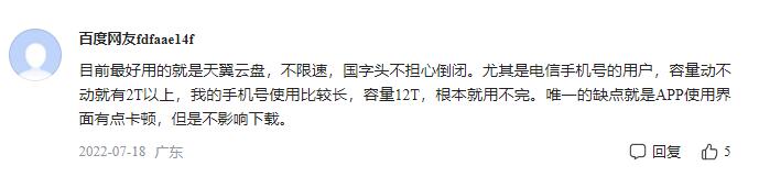 QQ截圖20230218153200.jpg