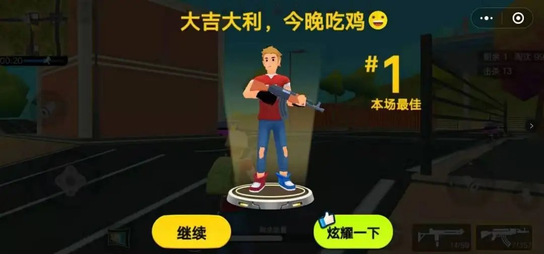 2023不用身份證登錄的游戲下載-不用身份證就能玩的游戲推薦