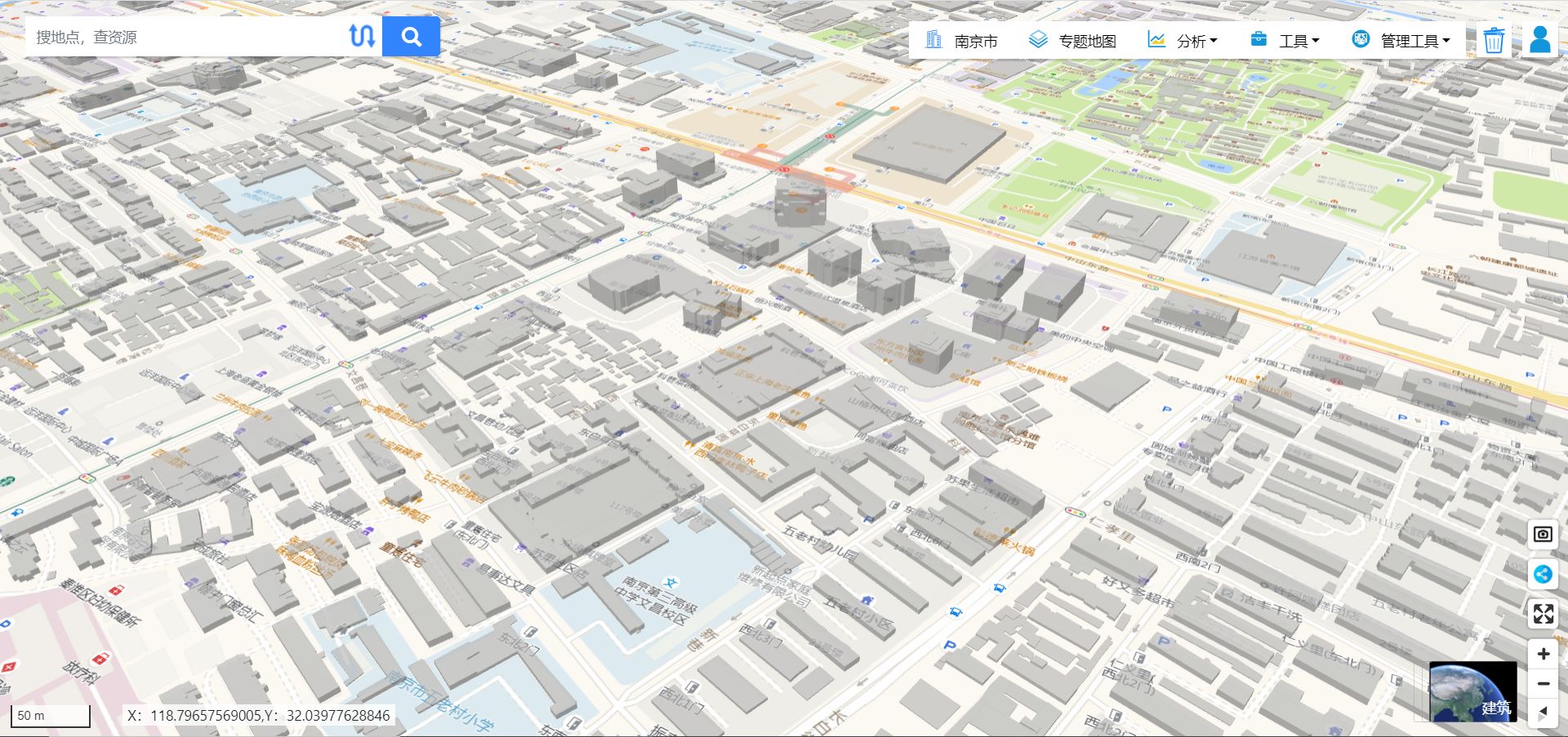 免費的高清地圖軟件下載-真正免費的3D地圖軟件大全