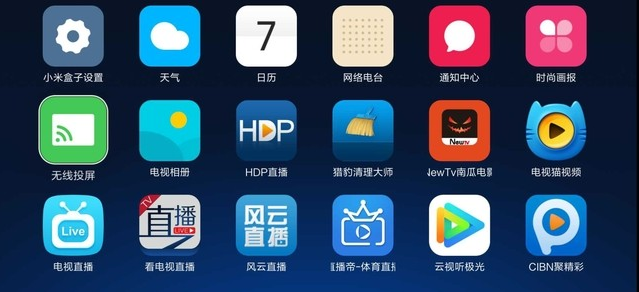年輕人必備十款app-年輕人手機(jī)必備軟件合集