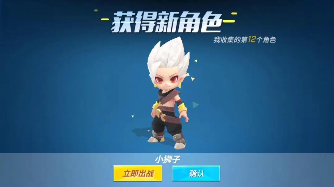 超好玩的休閑游戲集錦-好玩的休閑手游排行榜2023