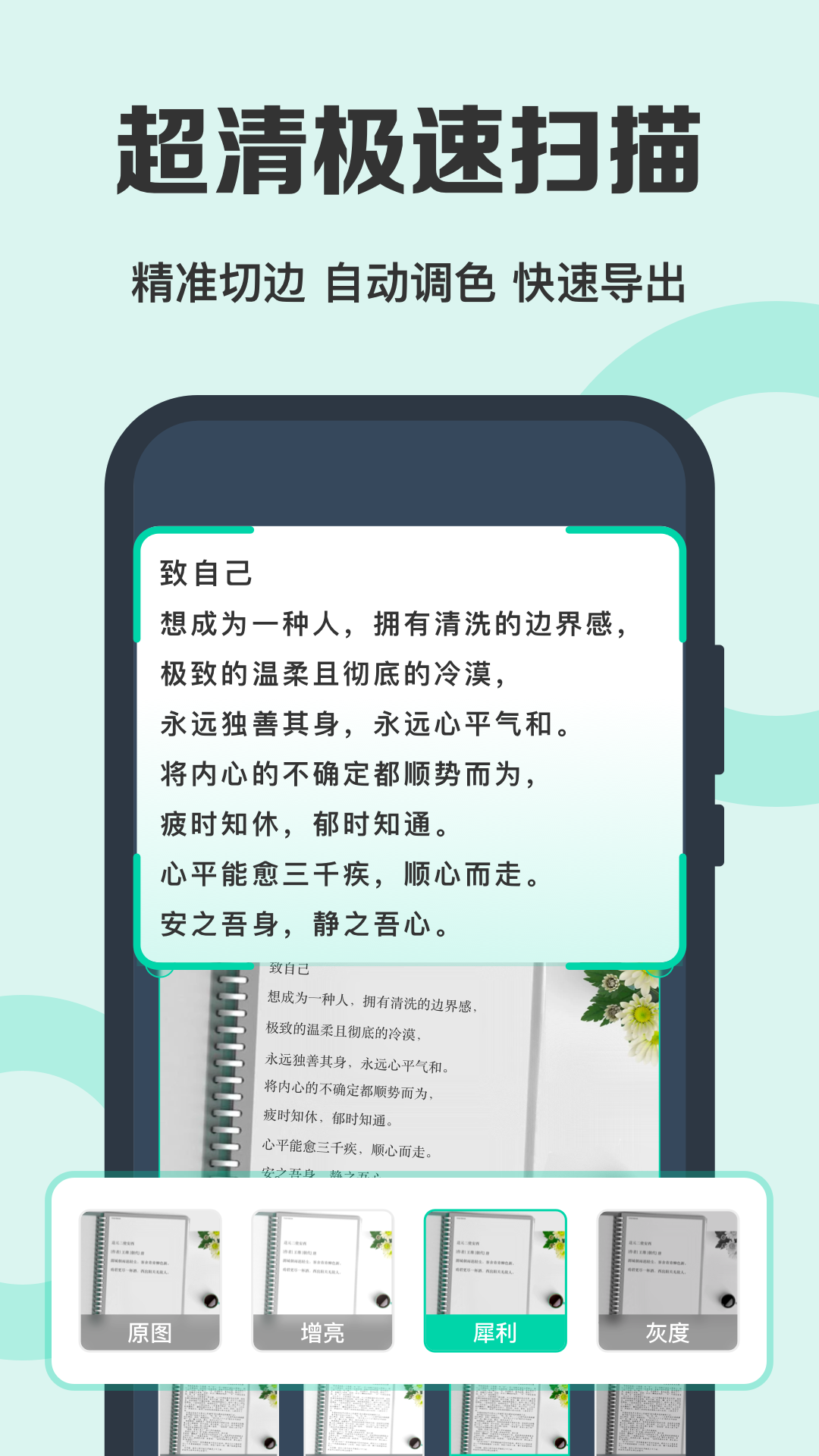 202212061837512yc4h.png