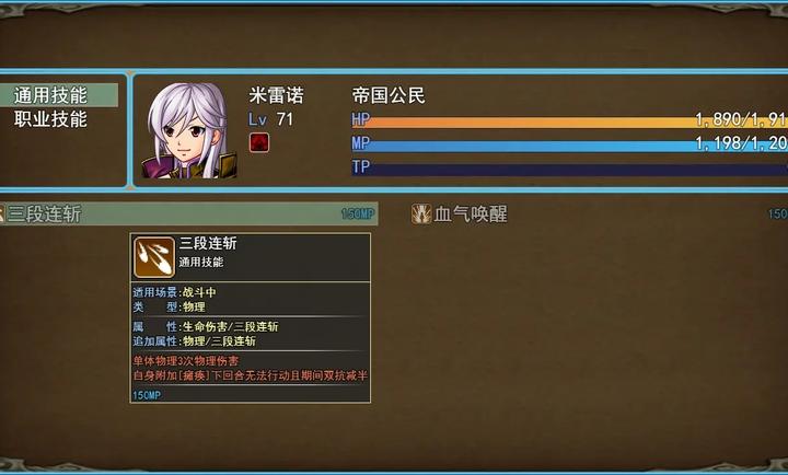 勇士起源新生下載-勇士起源新生手機(jī)版免費(fèi)下載v0.2.2