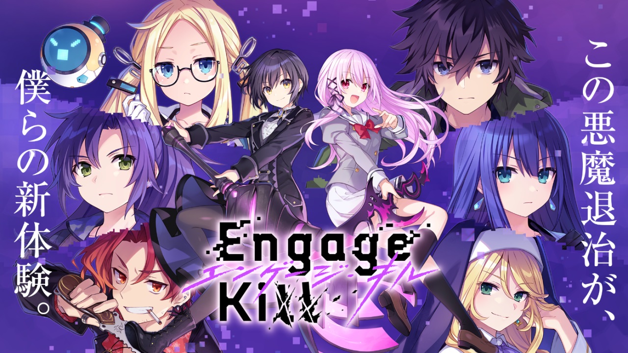 契約之吻手游下載-契約之吻engagekiss正式版下載v1.0.0