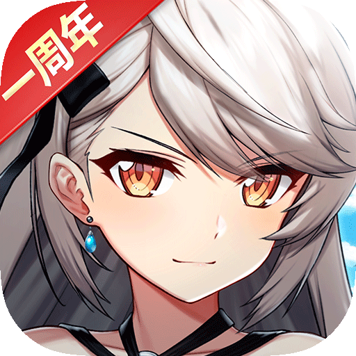 異界事務(wù)所