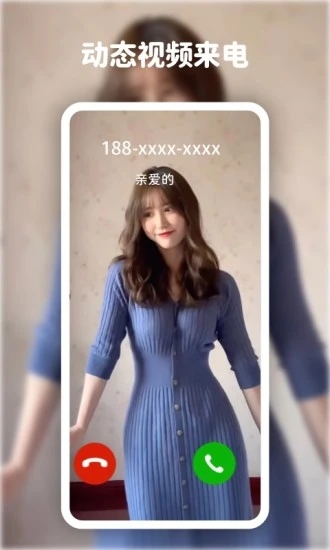 高清動態壁紙大全app下載-高清動態壁紙大全手機免費下載v6.0.0