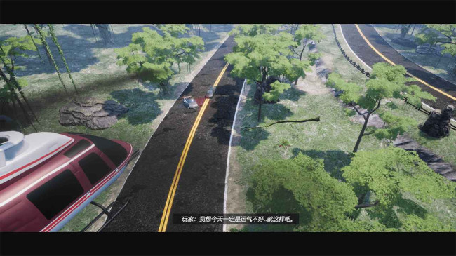 全城追緝游戲下載-全城追緝手機版下載v1.0.8