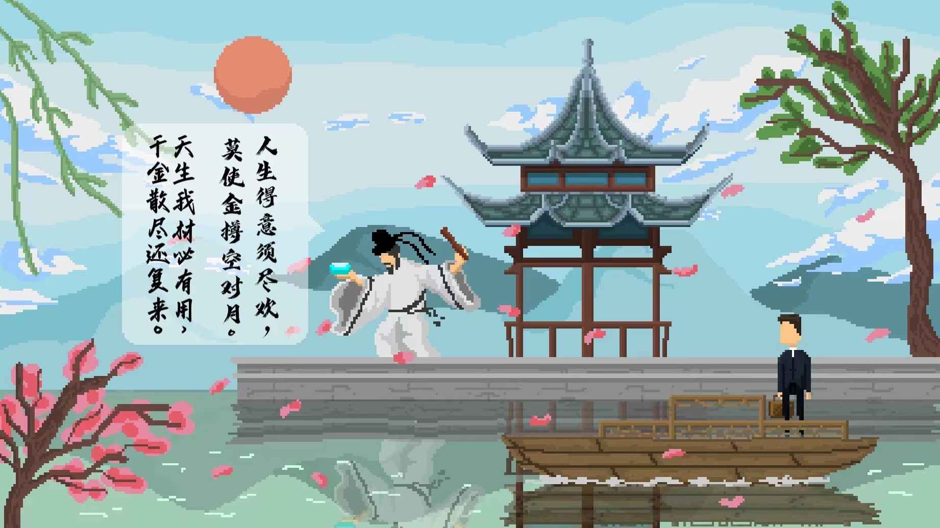 羈絆手游下載-羈絆手游安卓版下載v1.0.0