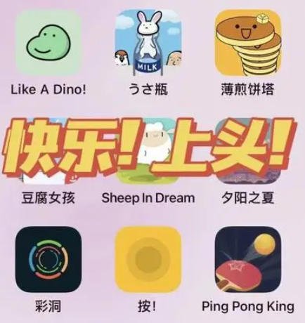 00后必備神仙軟件-最受00后歡迎的app推薦