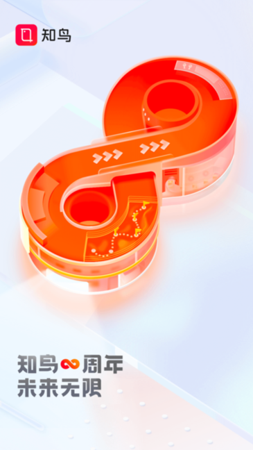 2020720175656653750.png