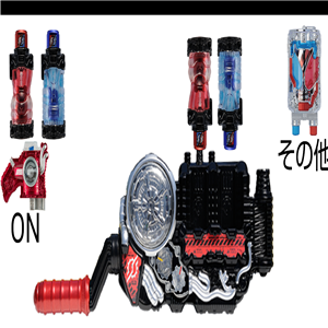 假面騎士build模擬器