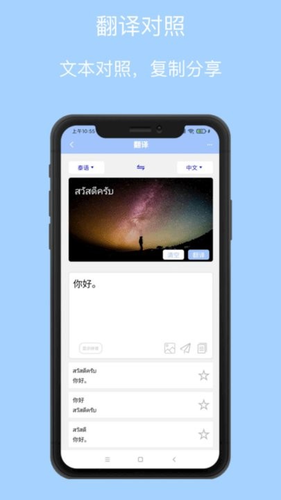 2023031711115671044.jpg