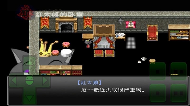 羊村大崩壞app下載-羊村大崩壞安卓版免費下載v22.01.160931 