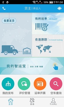 2_df2e9fdc7fd6c17eff7695ae45f396bb_234x360.jpg