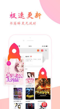 琦書屋app下載-琦書屋安卓版免費下載v3.01.00