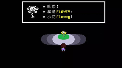 傳說之下中文版下載-傳說之下中文版免費下載v1.0.3