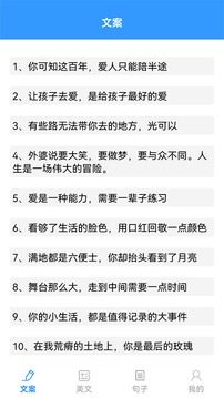 123_4accee36bbf924a8e50d845a62cf0e37_234x360.jpg