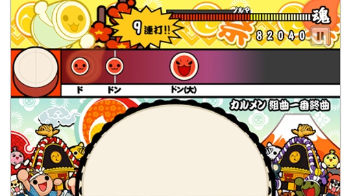 太鼓達人游戲下載-太鼓達人安卓版下載v3.1.2