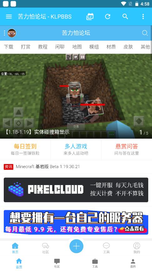 202281717645774870.jpg