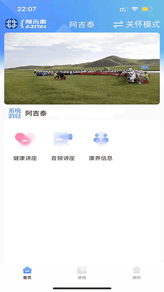 a9fa2e41a0889aebd44b80e0594ba833.png