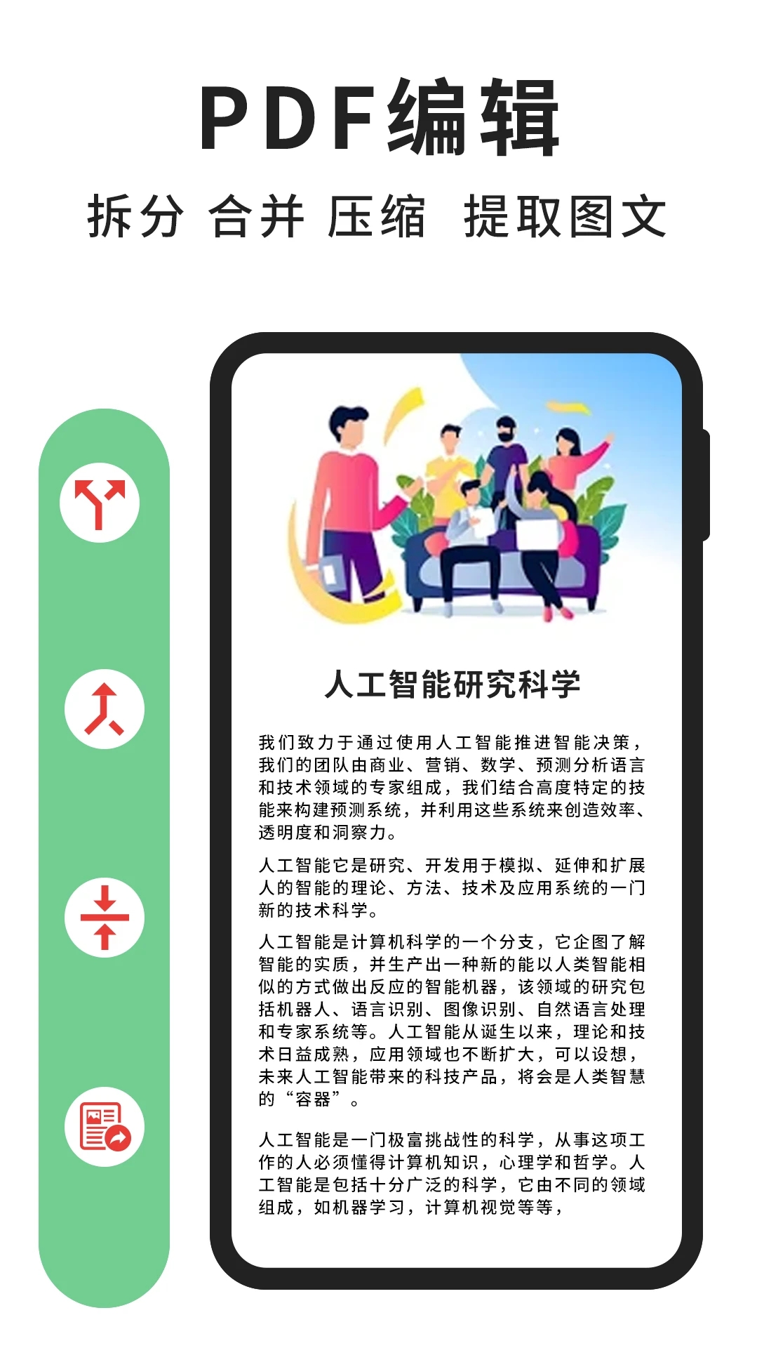 0.webp (2).jpg