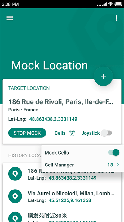 fake location軟件下載-fake location安卓版免費下載v1.3.1.9