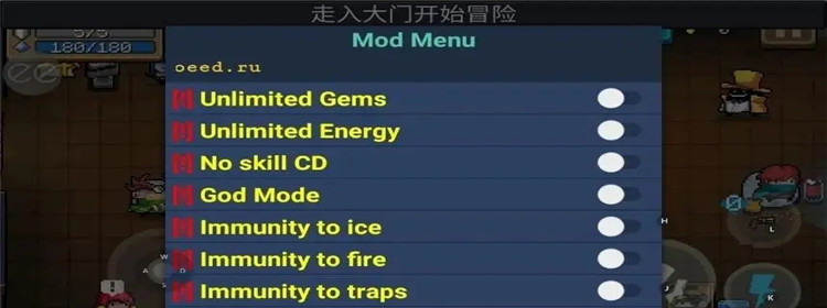 內置mod修改器的游戲