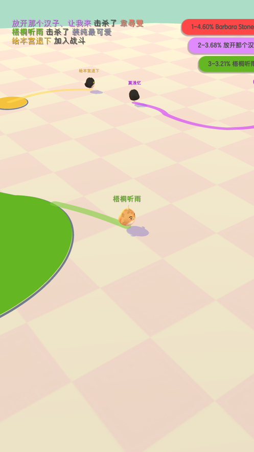 小雞大作戰下載-小雞大作戰中文版免費下載v1.2.1