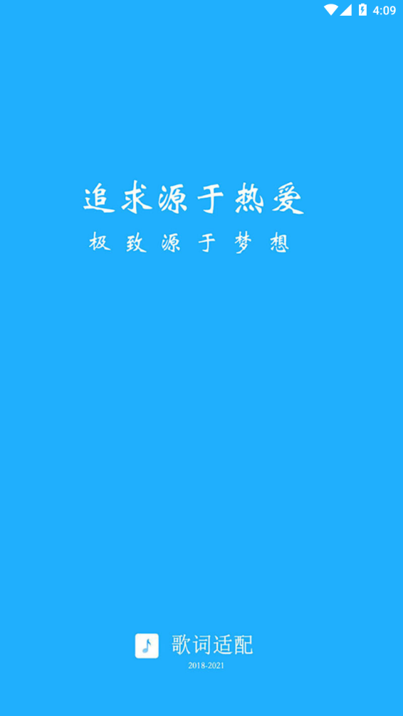 2021729161150219310.png