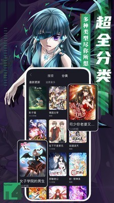 palipali輕量版app下載-palipali輕量版免費下載v1.0.0