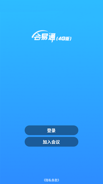 20214201556097190.png