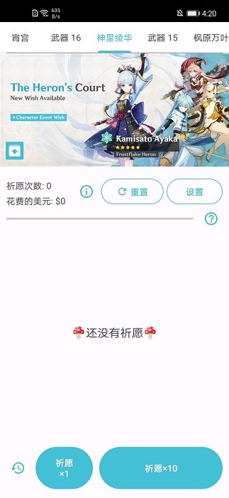 1679035174640456.jpg