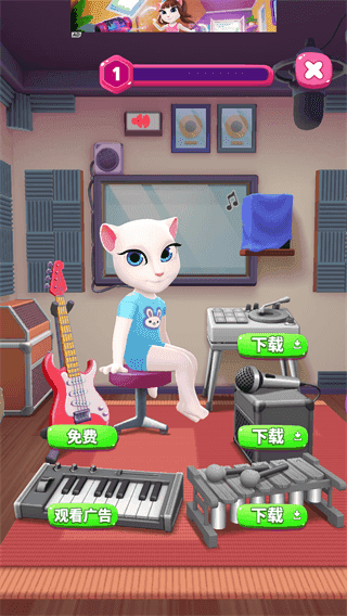 我的安吉拉2游戲下載-我的安吉拉2免費版下載v1.4.1.230