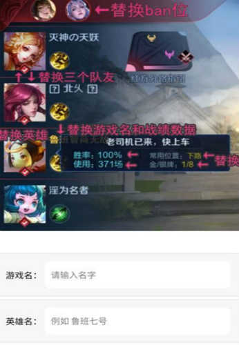 趣味生成器app下載-趣味生成器手機(jī)版下載v1.36.00 