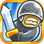 皇城突襲中文版(Frontiers)