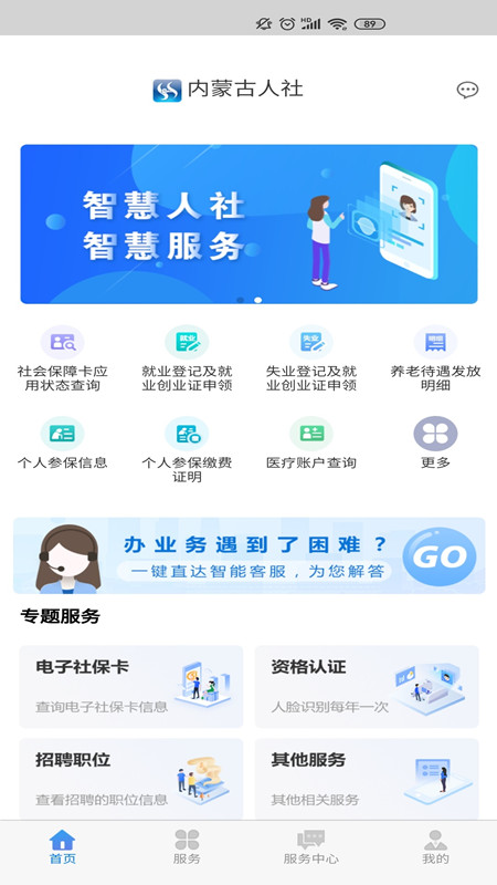 c10bb3252e0f4c3f8530e14c98c4e048 (1).jpg